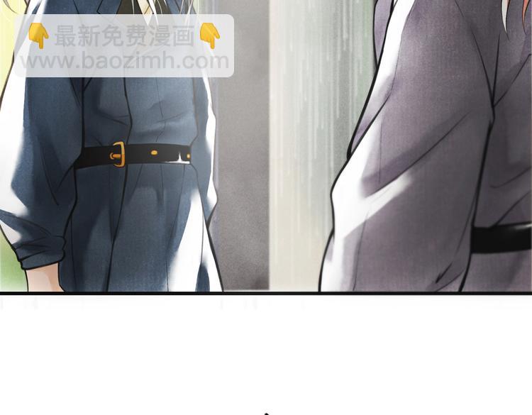 第七章 昨日与明天(1/2)-第9话