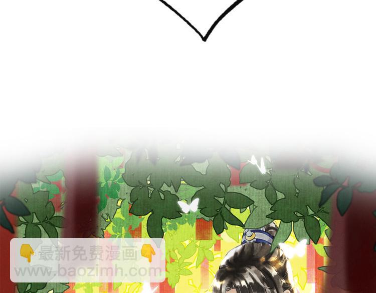 第七章 昨日与明天(1/2)-第9话