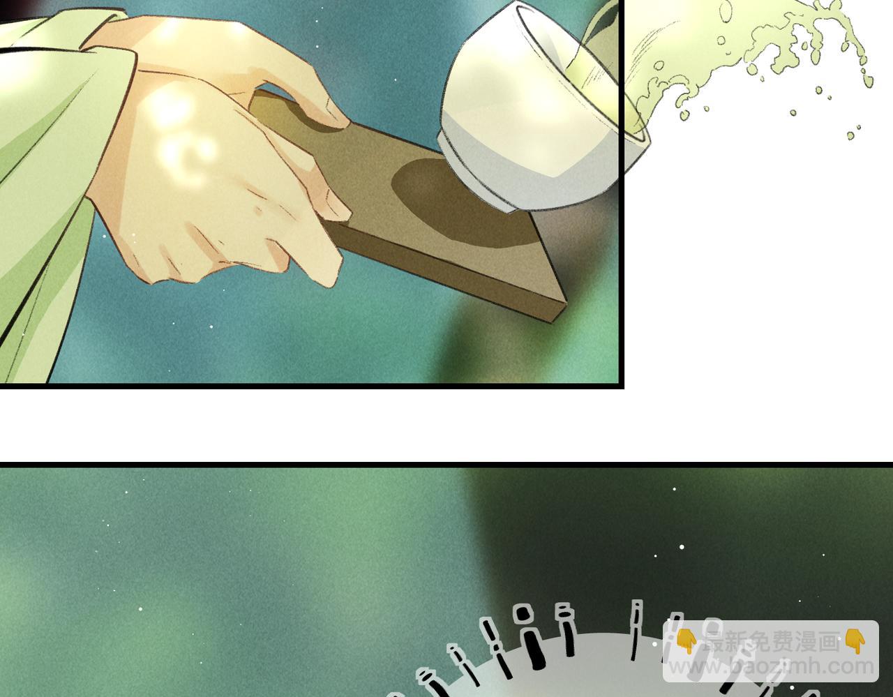 第七十三章 斗水活鳞(1/3)-第81话