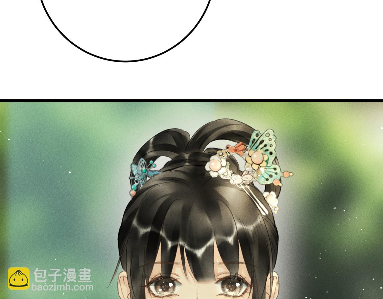 第七十三章 斗水活鳞(1/3)-第81话