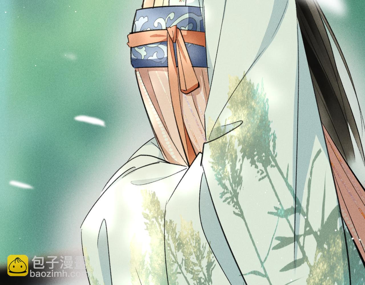 第七十三章 斗水活鳞(1/3)-第81话