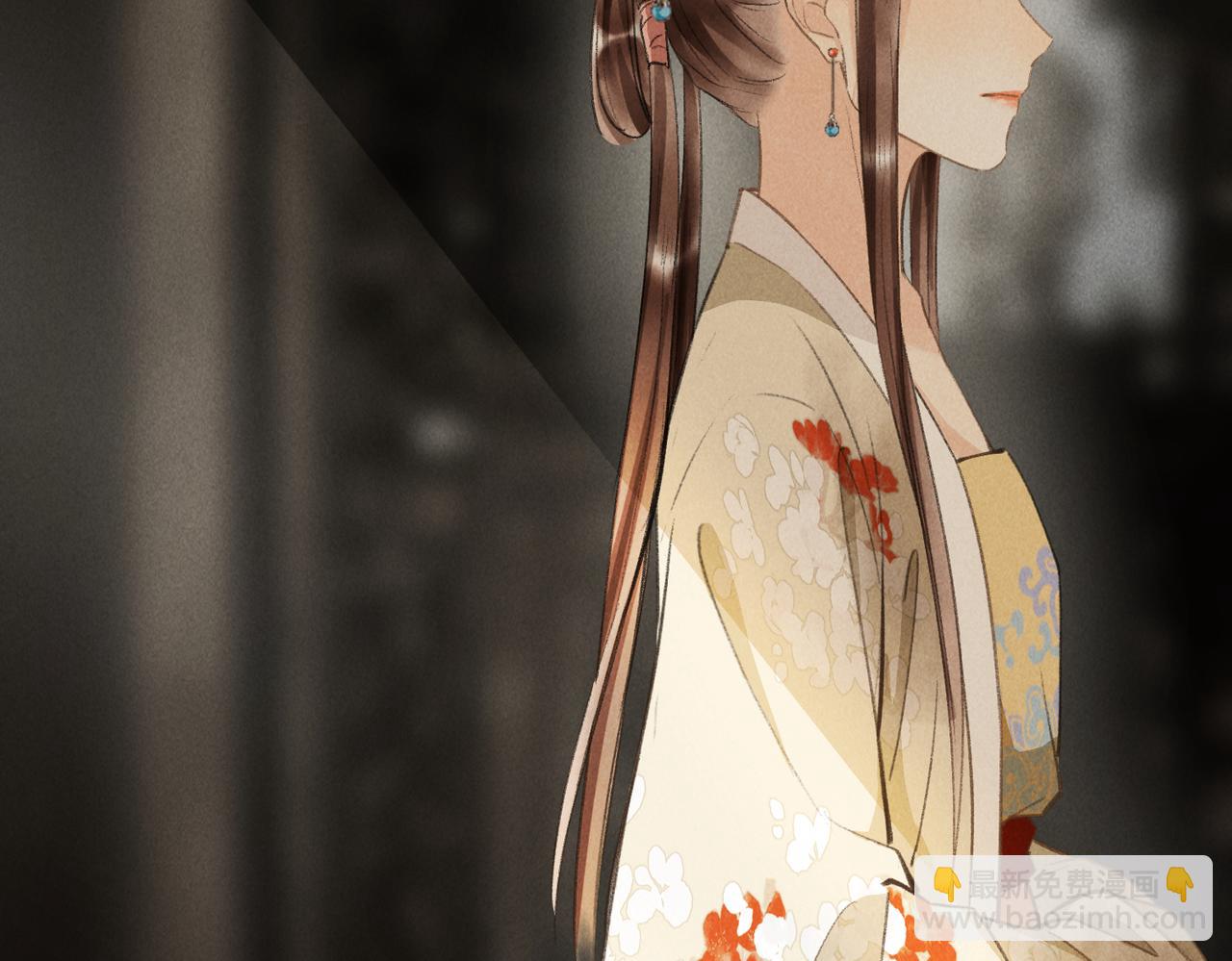 第七十三章 斗水活鳞(1/3)-第81话