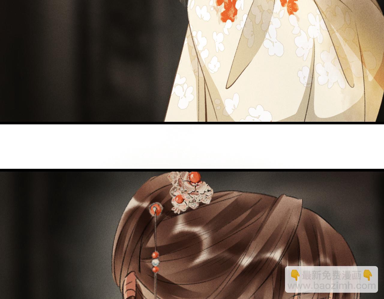 第七十三章 斗水活鳞(1/3)-第81话