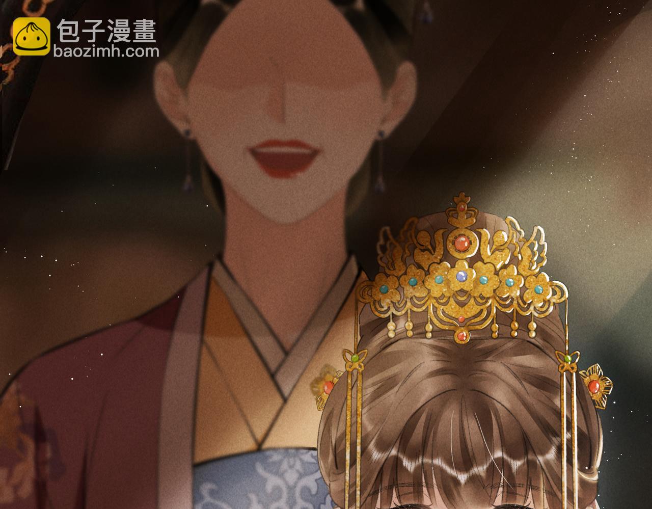 第七十五章 暗礁险滩(1/3)-第83话