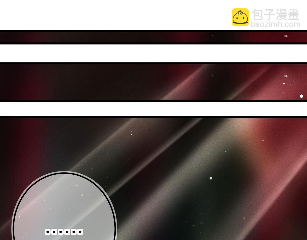 第七十五章 暗礁险滩(1/3)-第83话