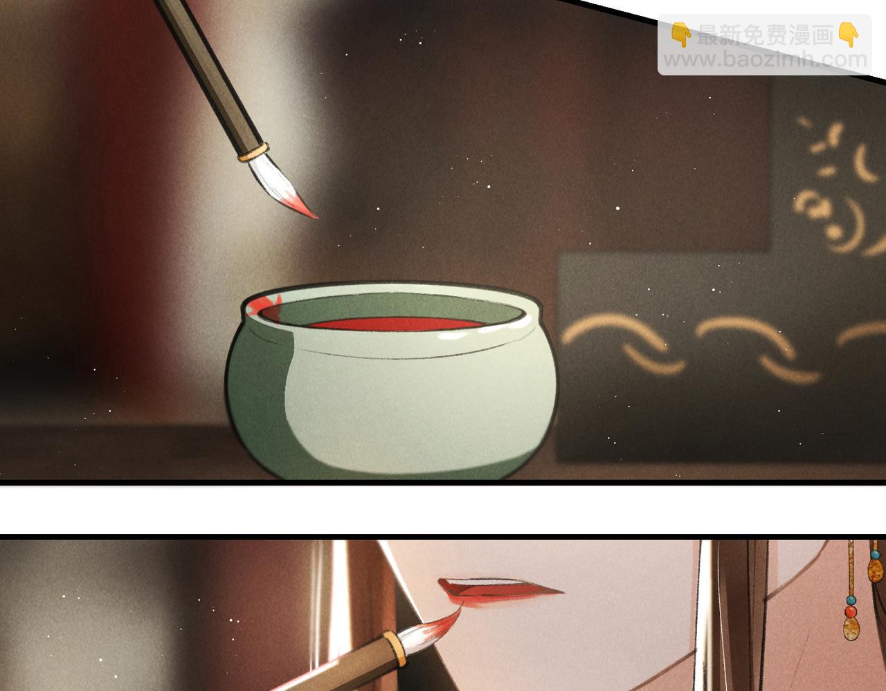 第七十五章 暗礁险滩(1/3)-第83话