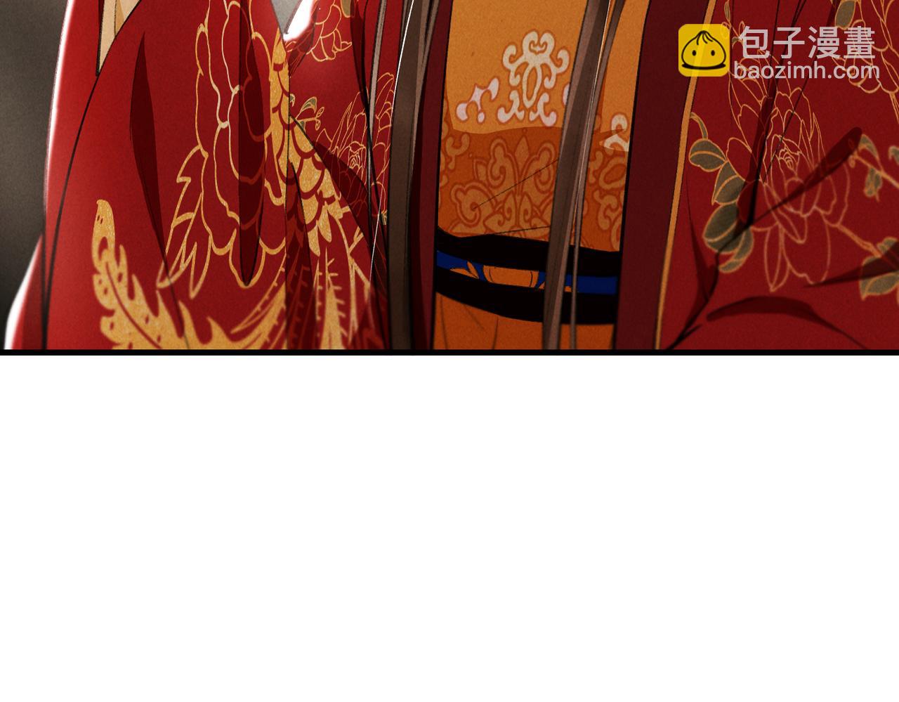 第七十五章 暗礁险滩(1/3)-第83话