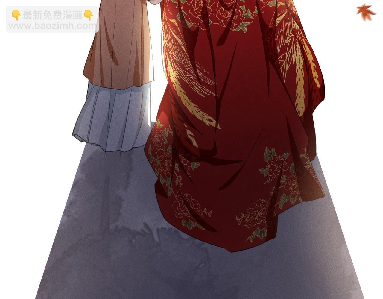 第七十五章 暗礁险滩(1/3)-第83话