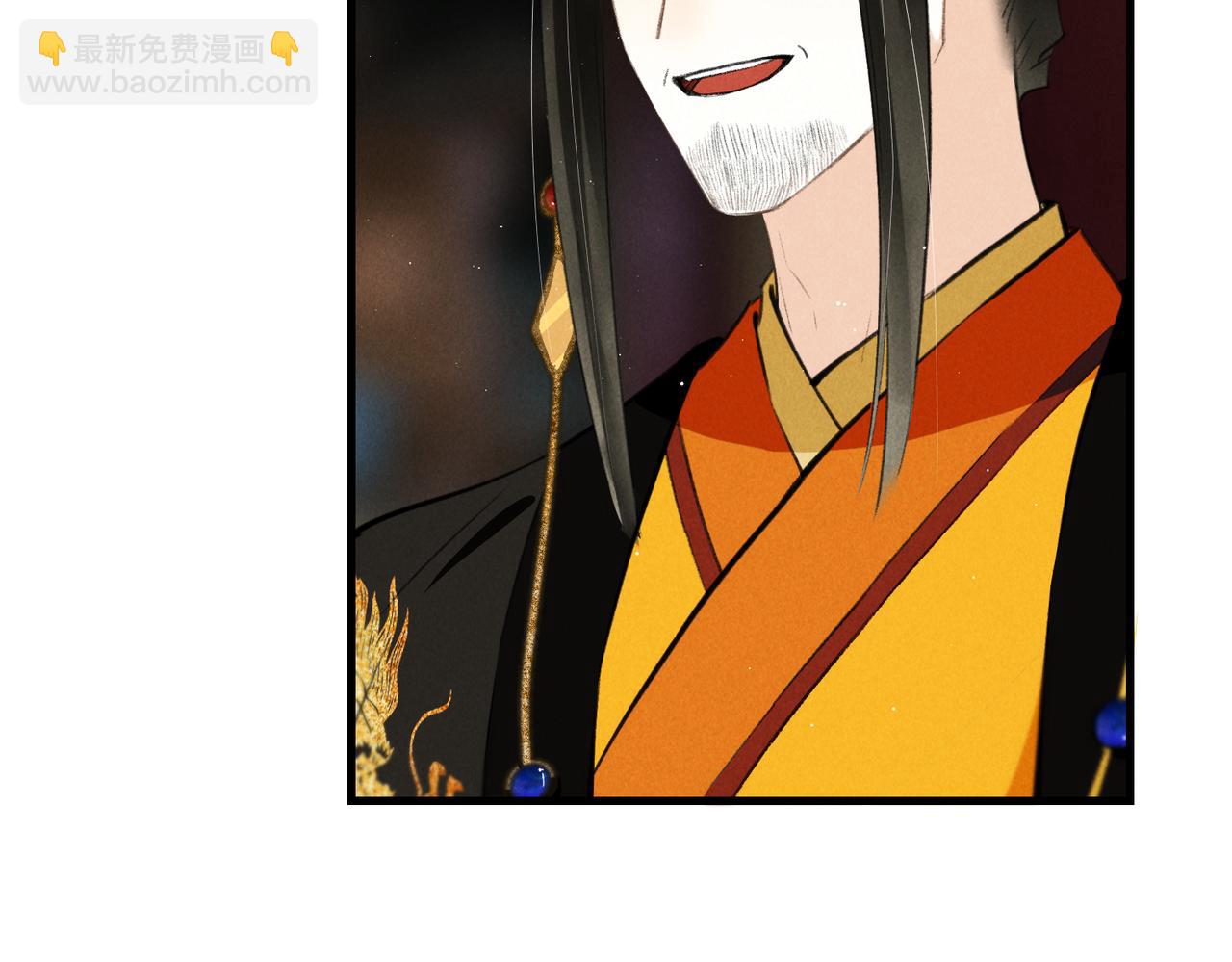 第七十七章 暗室逢灯(1/2)-第85话