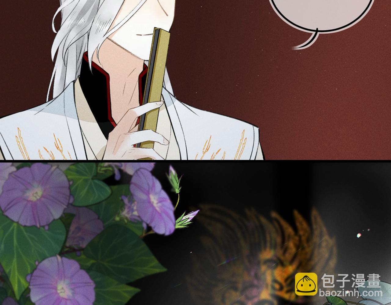 第七十七章 暗室逢灯(1/2)-第85话