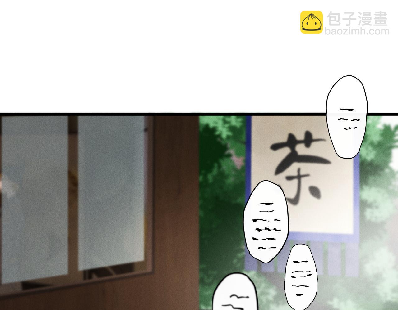 第七十七章 暗室逢灯(1/2)-第85话