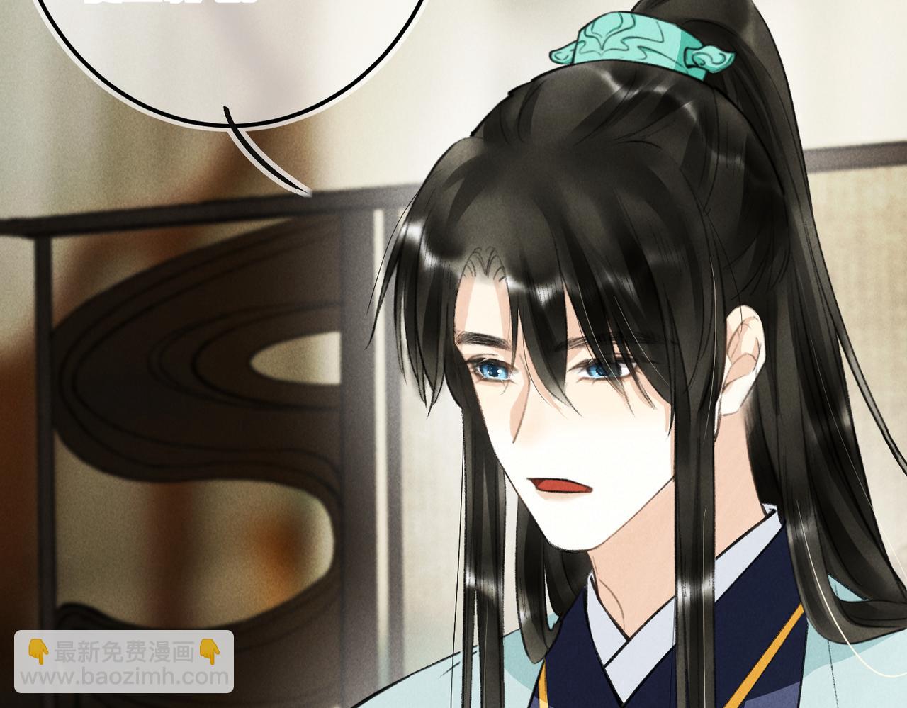 第七十七章 暗室逢灯(1/2)-第85话