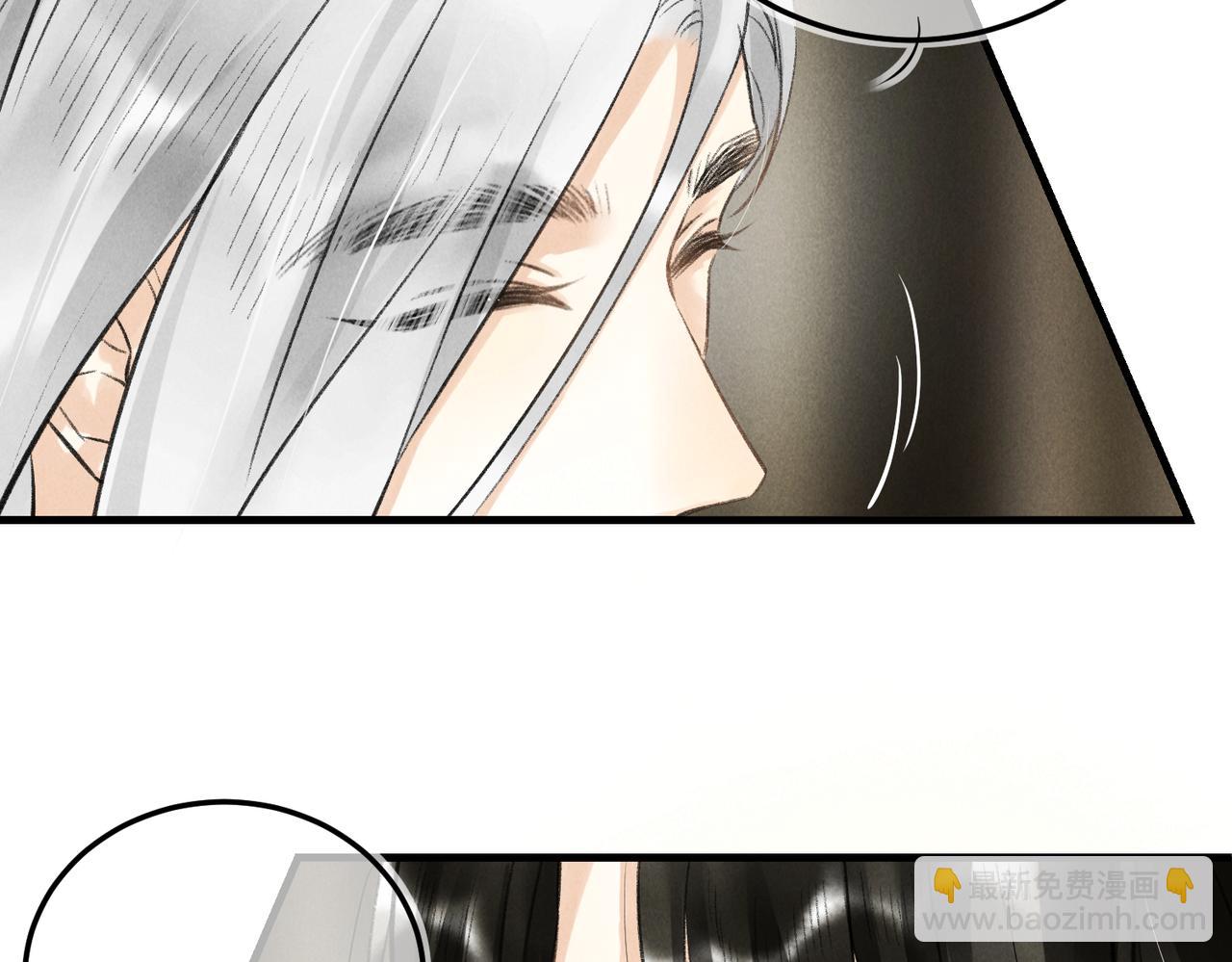 第七十七章 暗室逢灯(1/2)-第85话