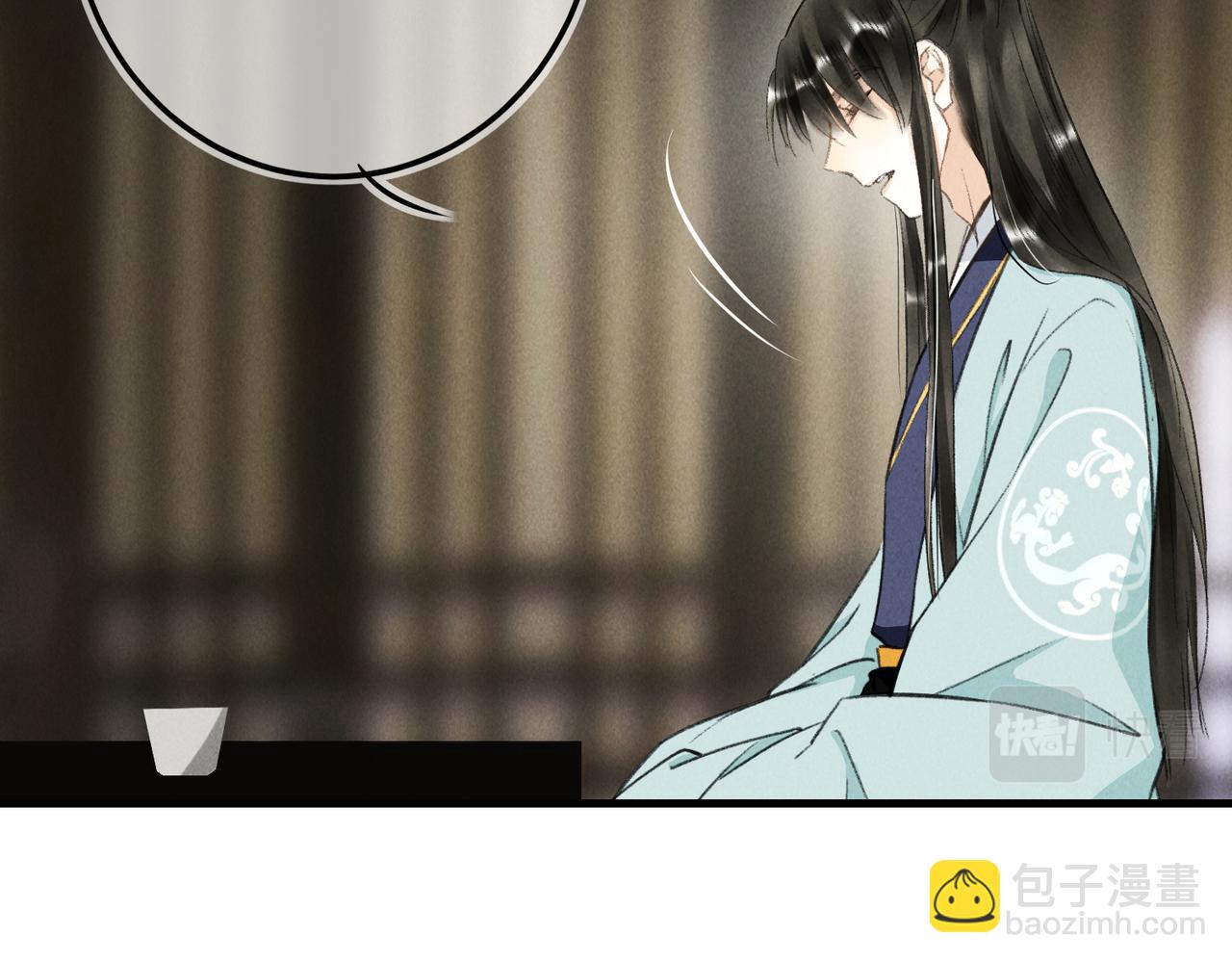 第七十七章 暗室逢灯(1/2)-第85话