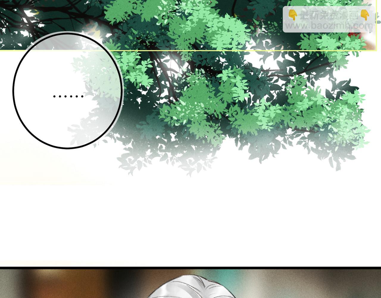 第七十七章 暗室逢灯(1/2)-第85话