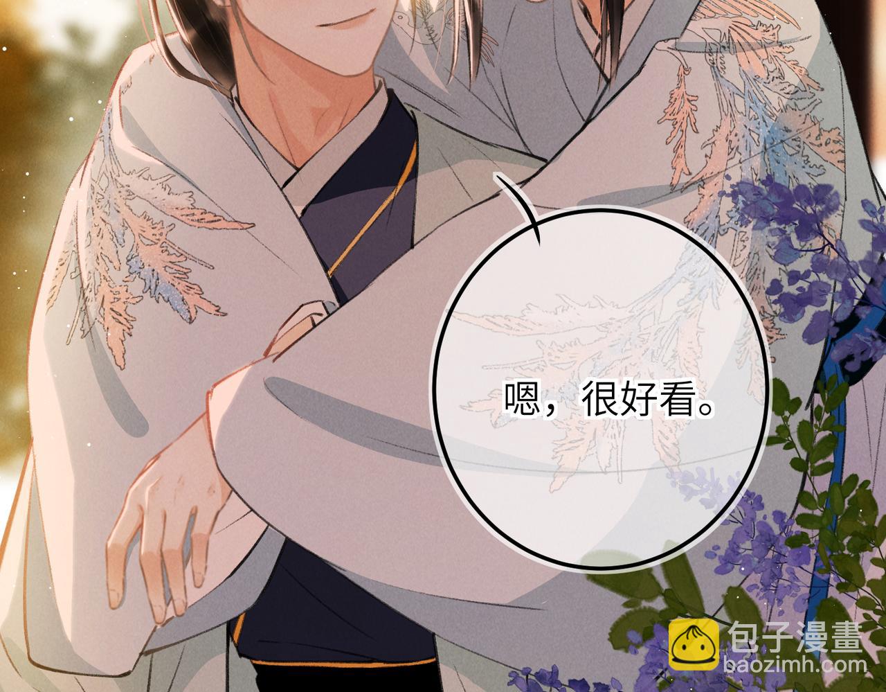 第七十九章 如火燎原(1/3)-第87话