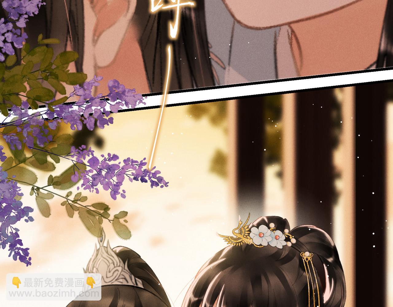 第七十九章 如火燎原(1/3)-第87话