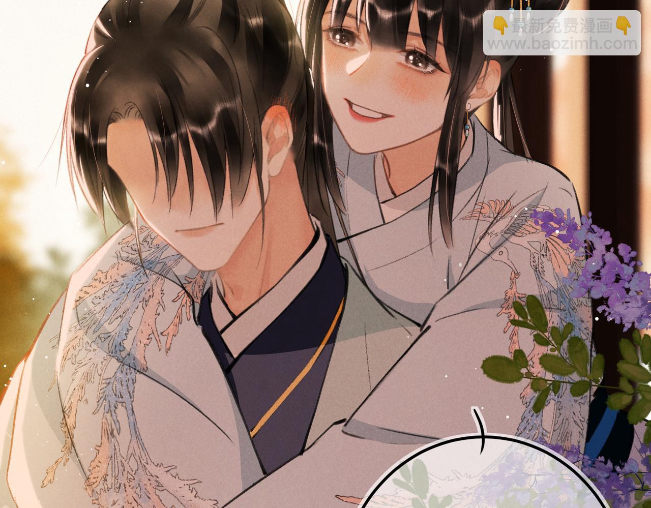 第七十九章 如火燎原(1/3)-第87话