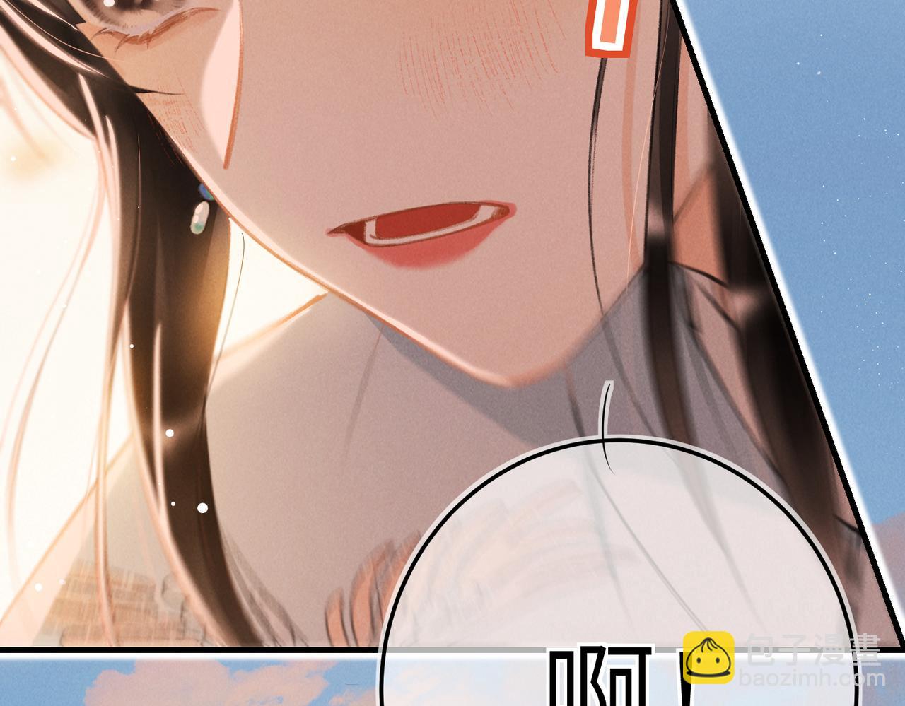 第七十九章 如火燎原(1/3)-第87话