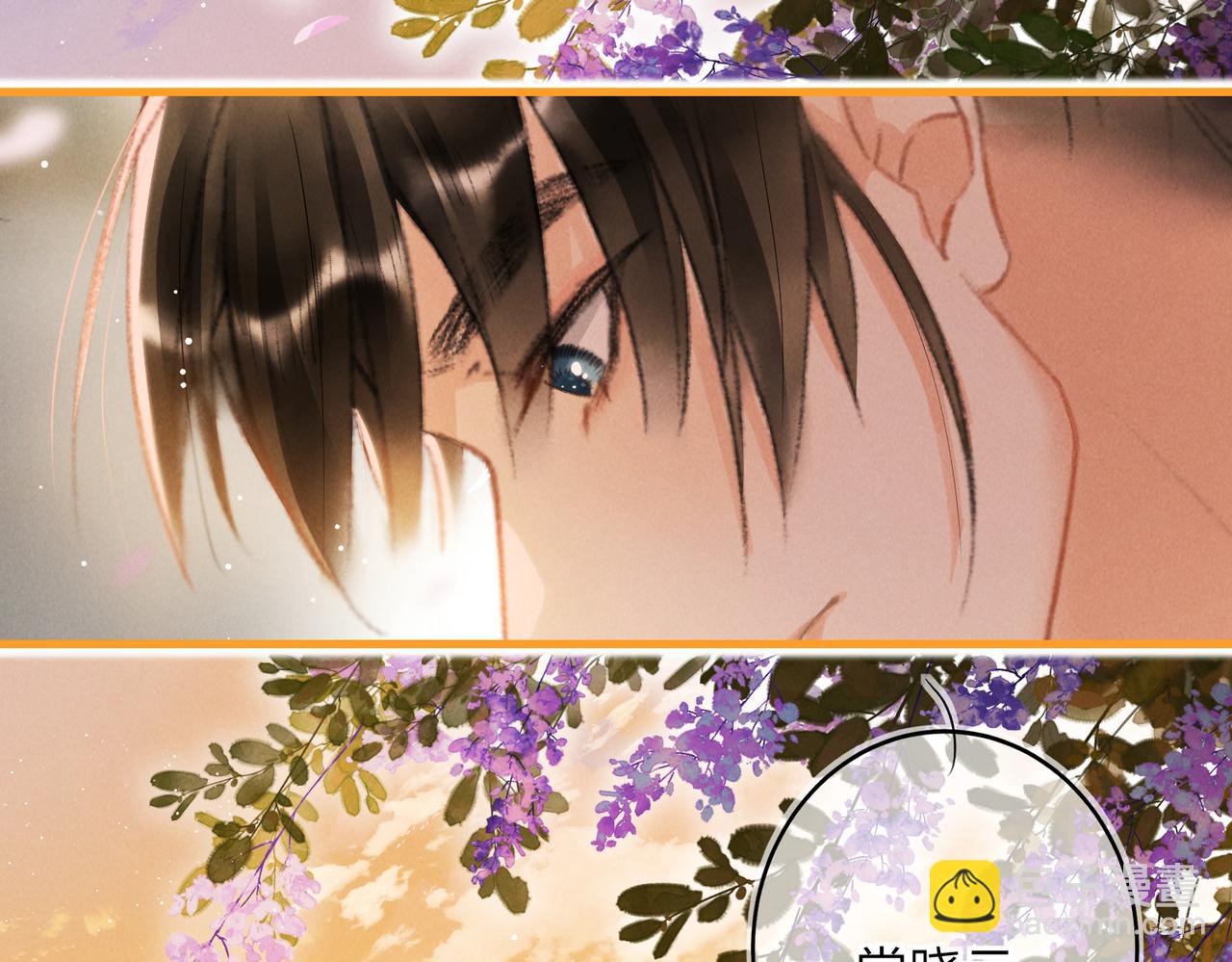 第七十九章 如火燎原(1/3)-第87话