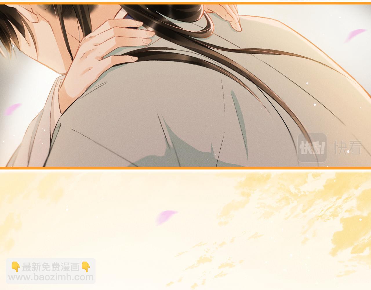 第七十九章 如火燎原(1/3)-第87话