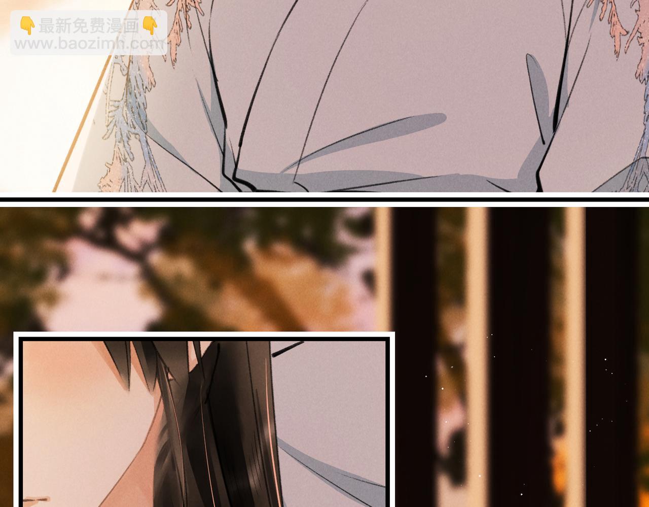 第七十九章 如火燎原(1/3)-第87话