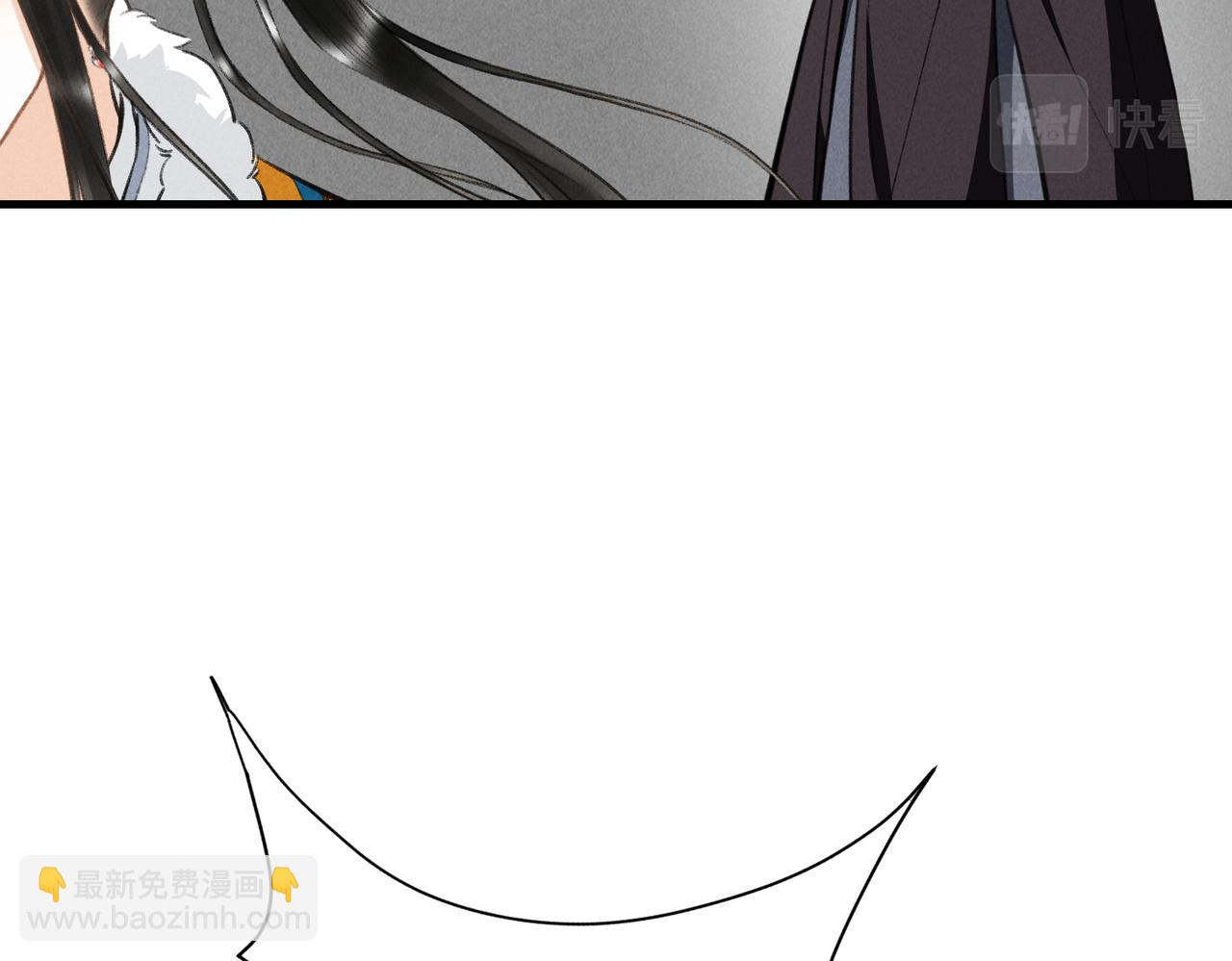 第八十一章 赌誓发愿(1/3)-第89话