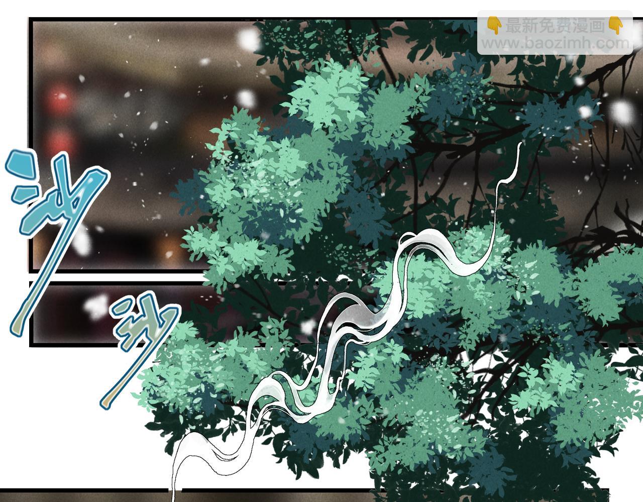 第八十一章 赌誓发愿(1/3)-第89话