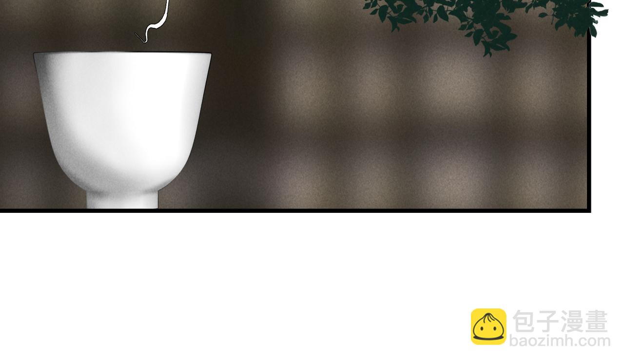 第八十一章 赌誓发愿(1/3)-第89话