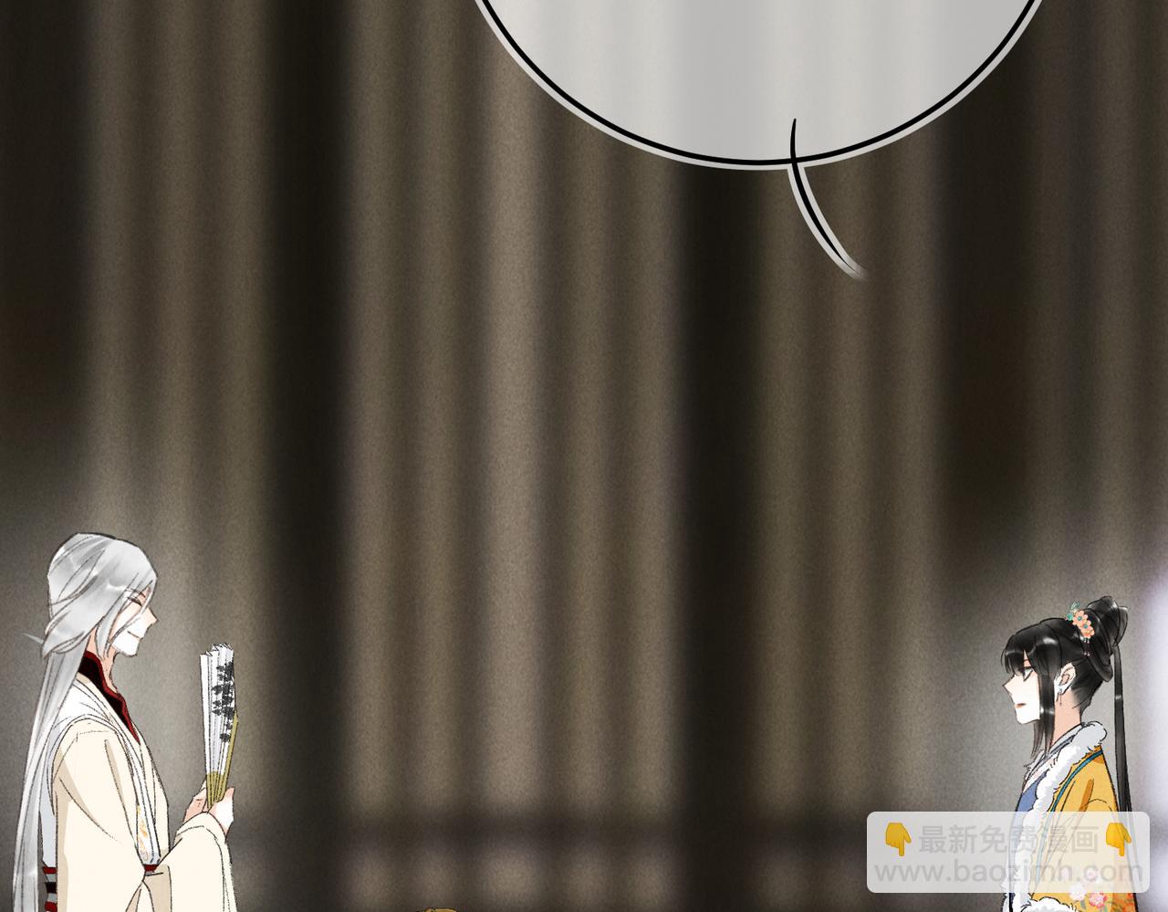 第八十一章 赌誓发愿(1/3)-第89话