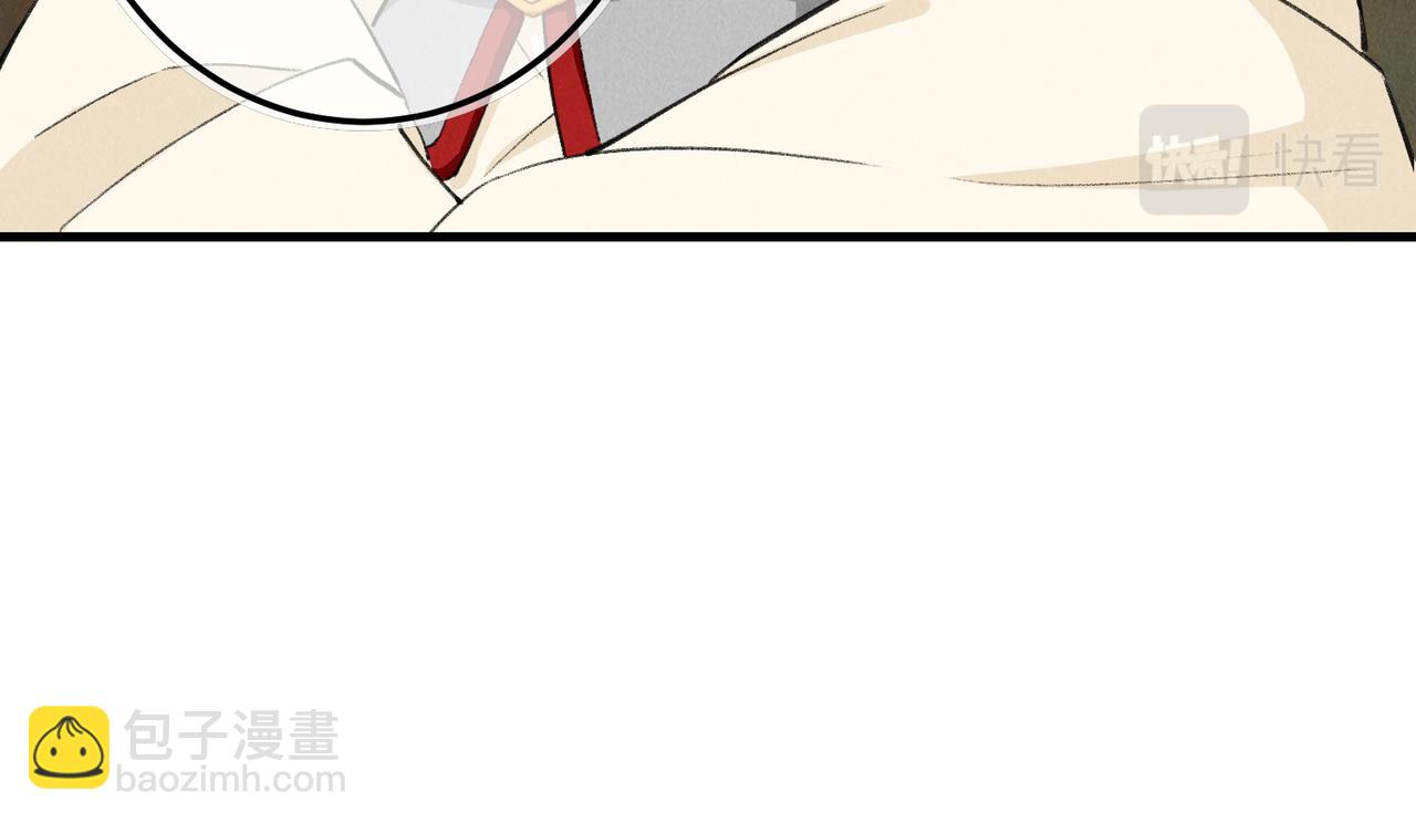 第八十一章 赌誓发愿(1/3)-第89话