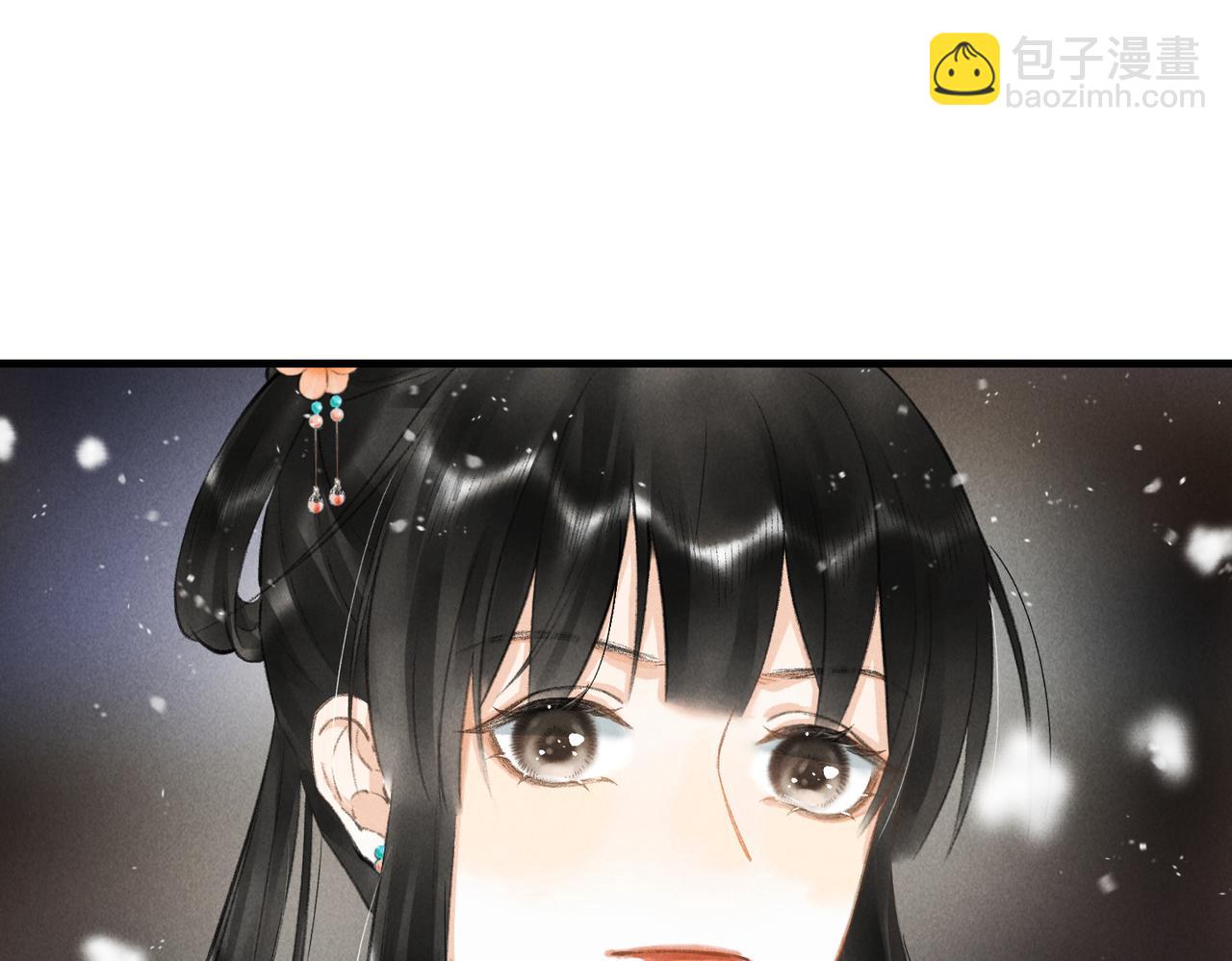 第八十一章 赌誓发愿(1/3)-第89话