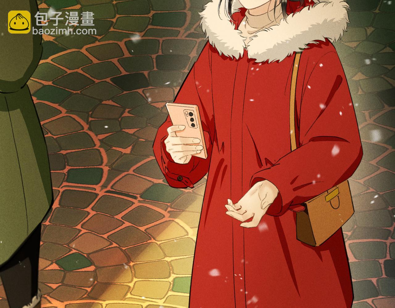 番外  圣诞快乐，我可以吻你吗？(1/3)-第91话