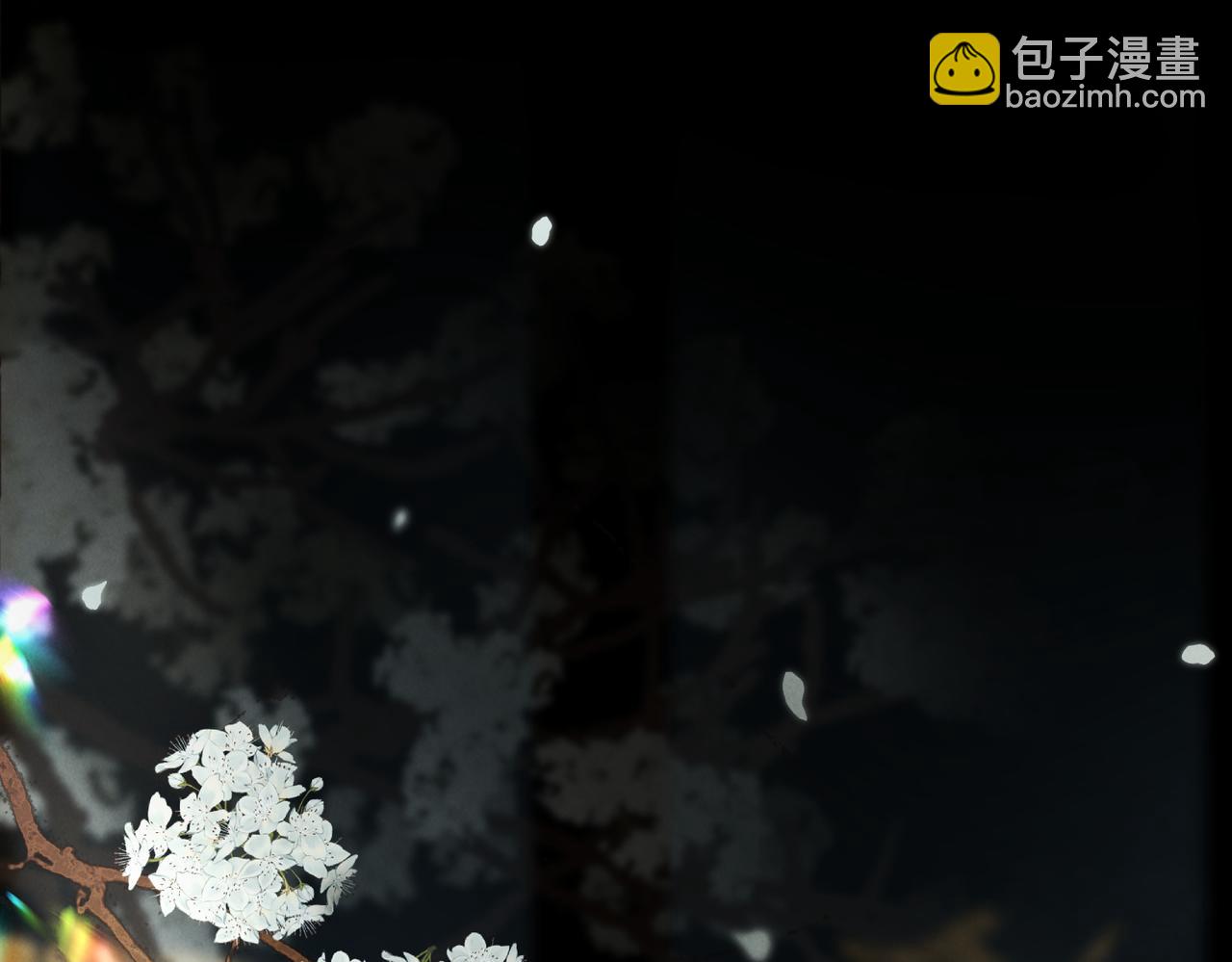 第八十四章 鸾分凤离(1/3)-第93话