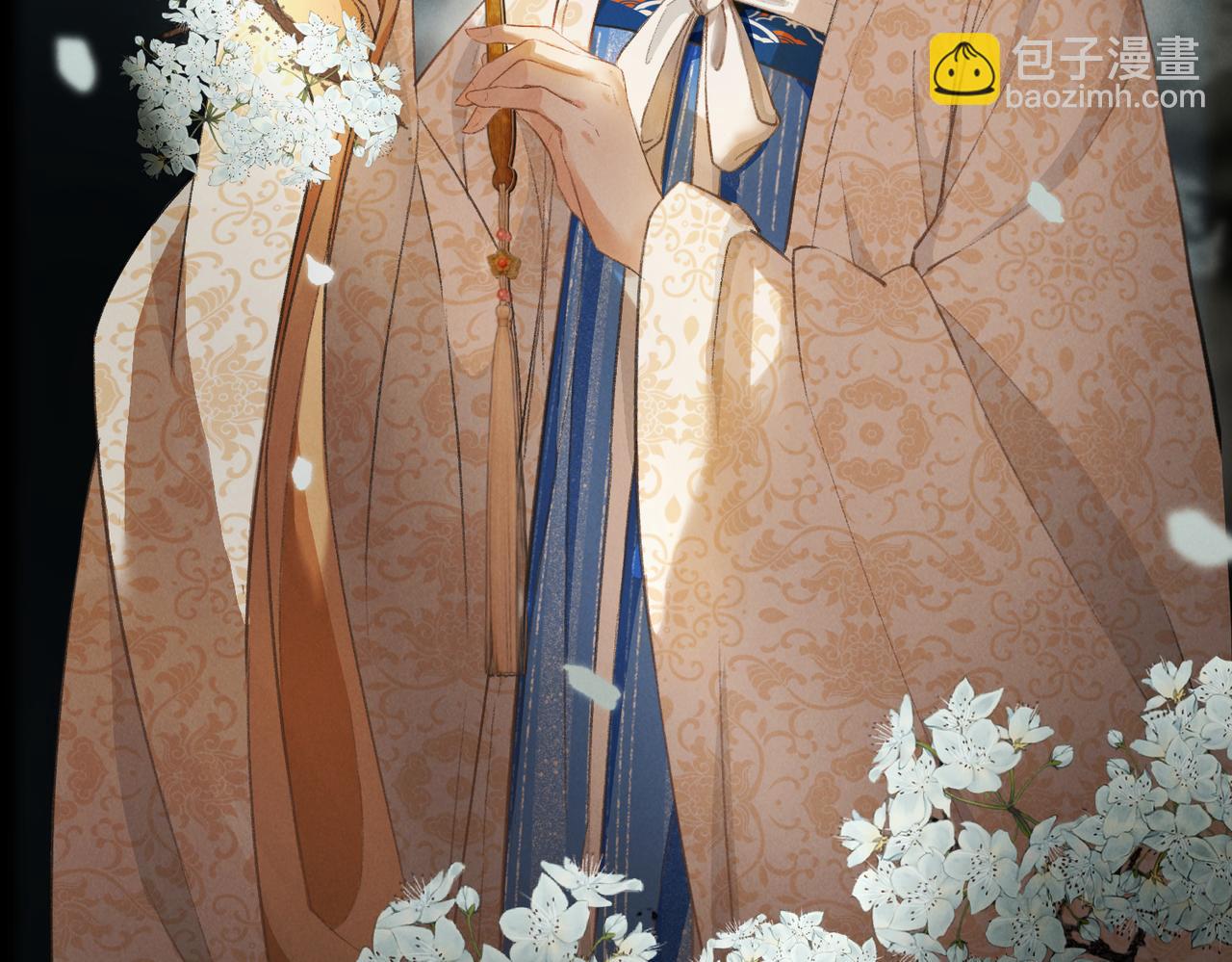 第八十四章 鸾分凤离(1/3)-第93话