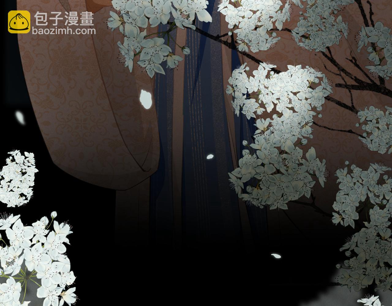 第八十四章 鸾分凤离(1/3)-第93话