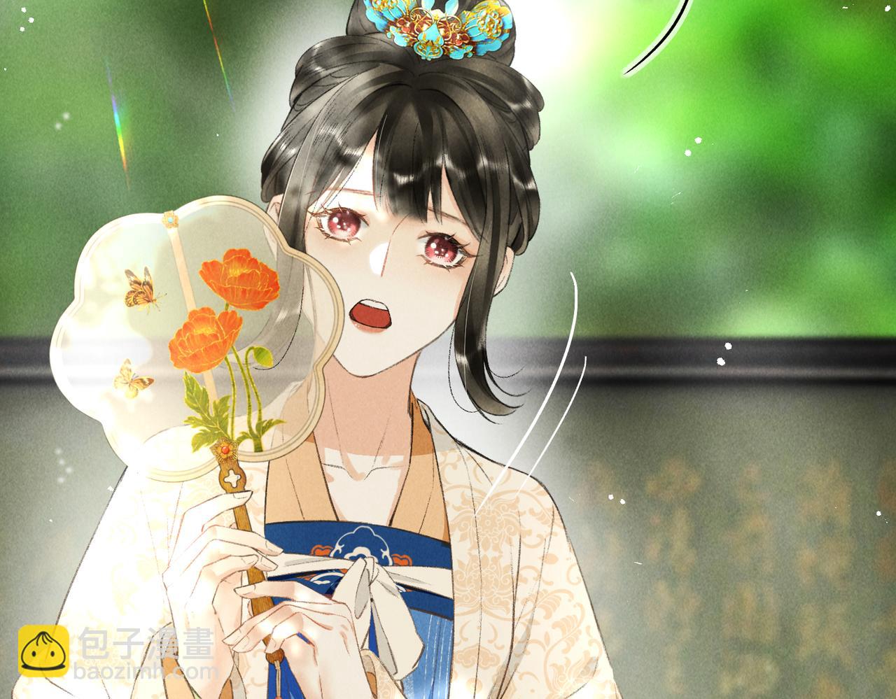 第八十四章 鸾分凤离(1/3)-第93话