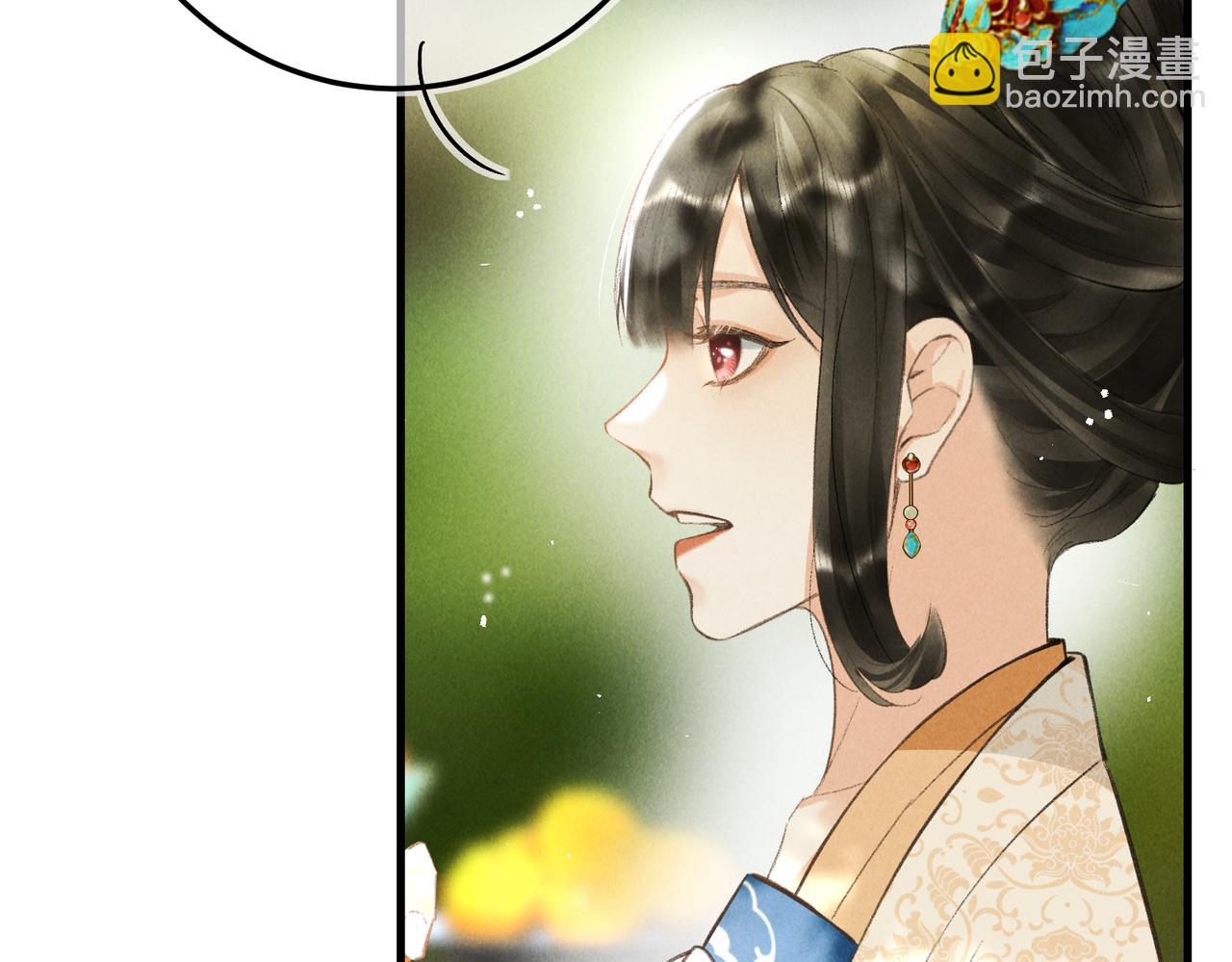 第八十四章 鸾分凤离(1/3)-第93话