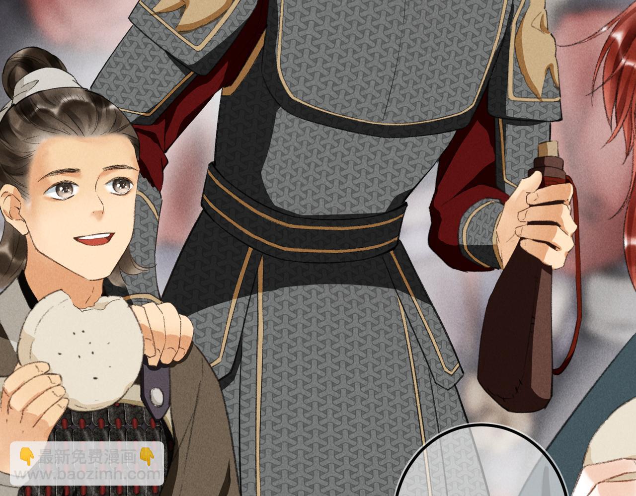 第八十四章 鸾分凤离(1/3)-第93话