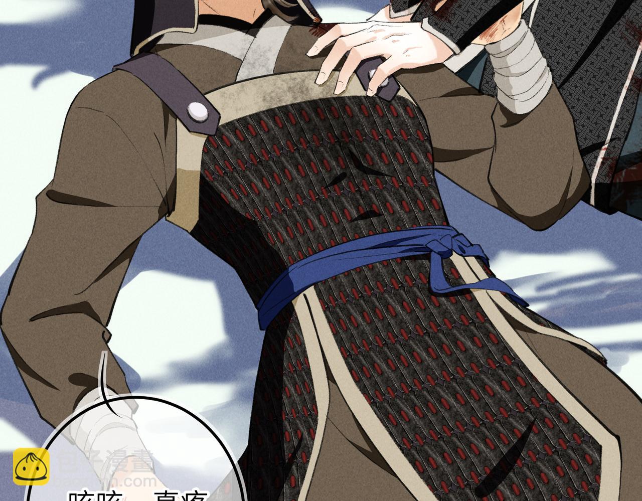 第八十六章 叶散冰离(1/3)-第95话