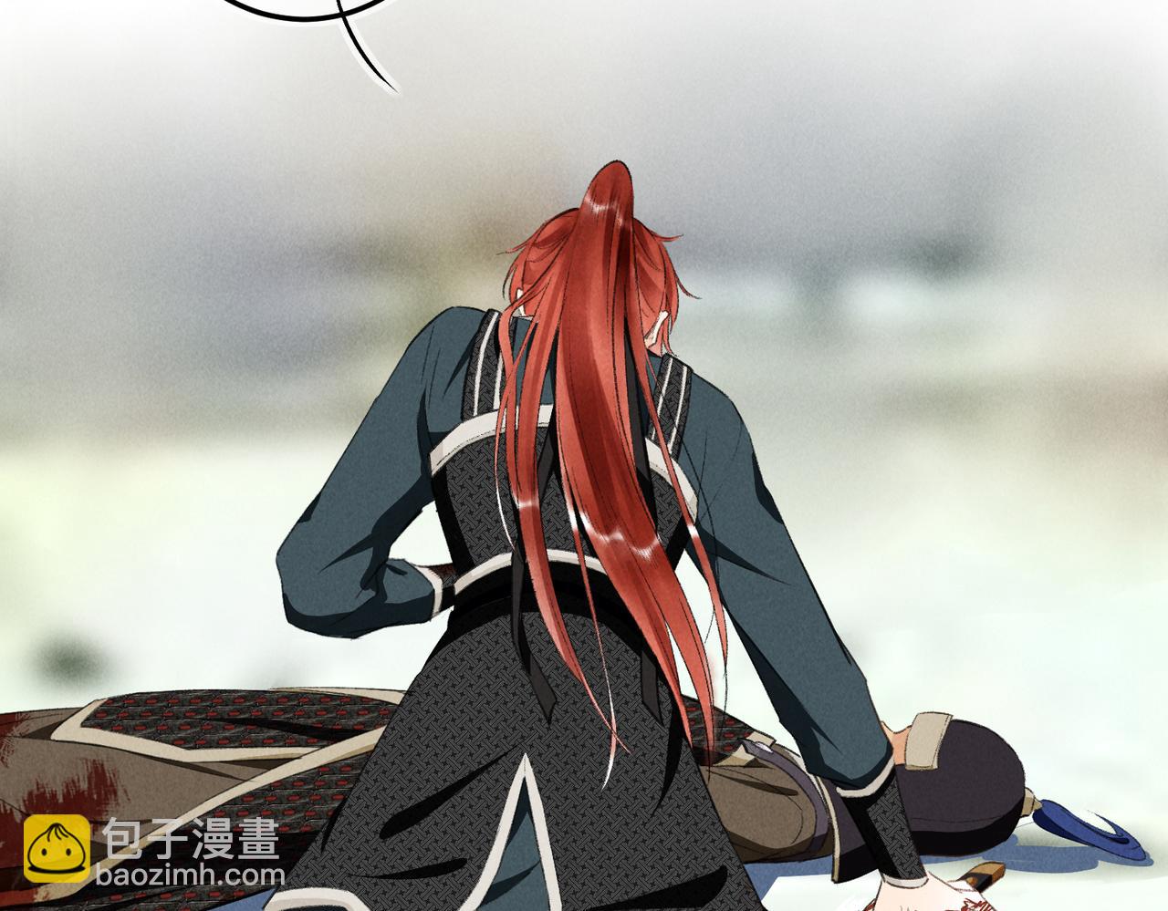 第八十六章 叶散冰离(1/3)-第95话