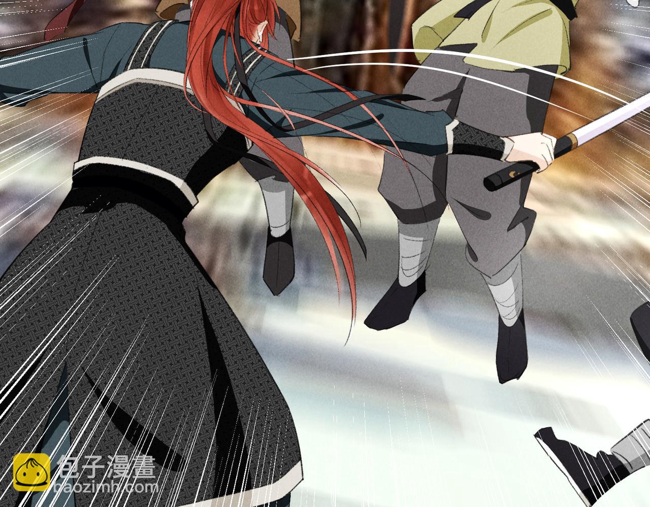 第八十六章 叶散冰离(1/3)-第95话