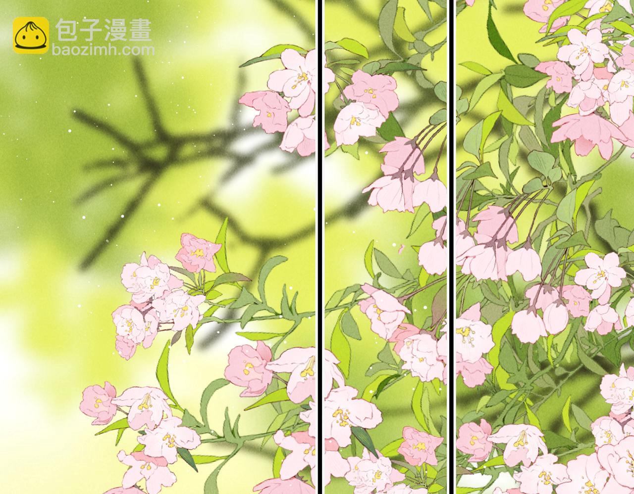 第八十六章 叶散冰离(1/3)-第95话