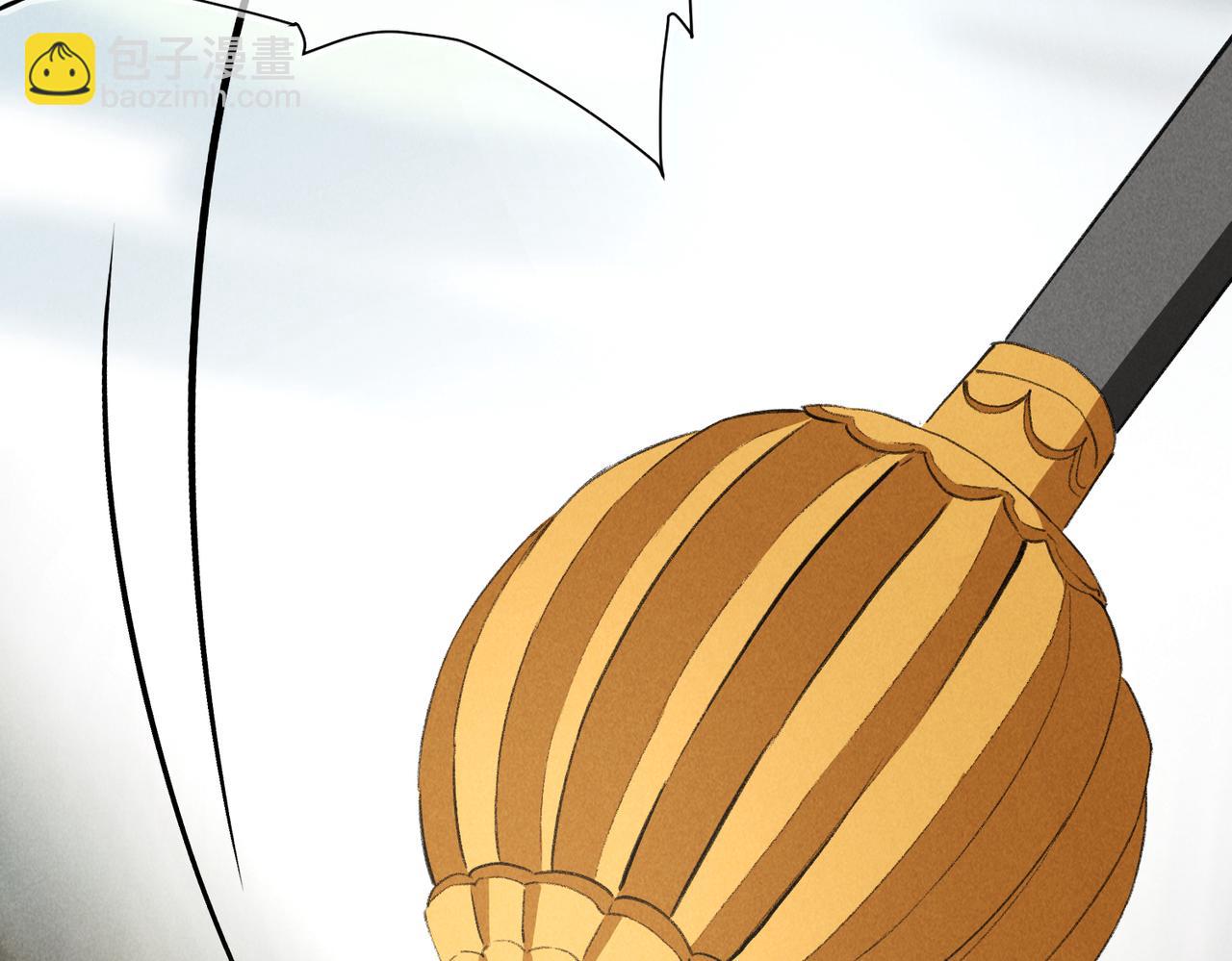 第八十六章 叶散冰离(1/3)-第95话