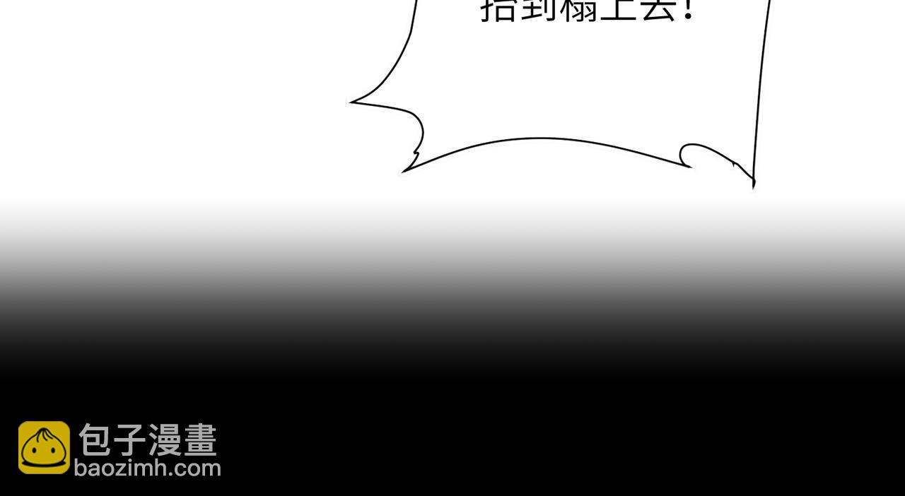 第八十八章 蹀躞不下(1/3)-第97话