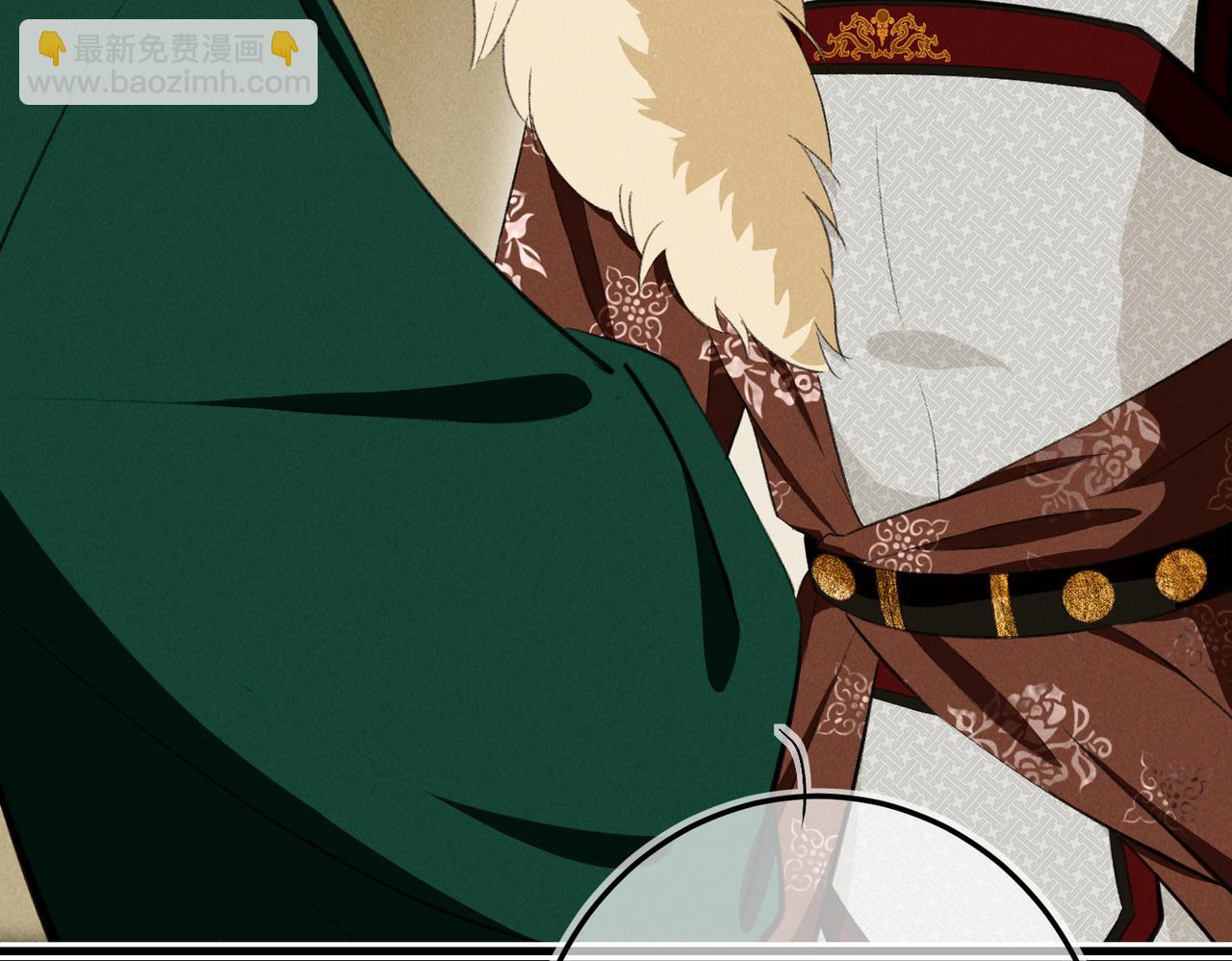 第八十八章 蹀躞不下(1/3)-第97话