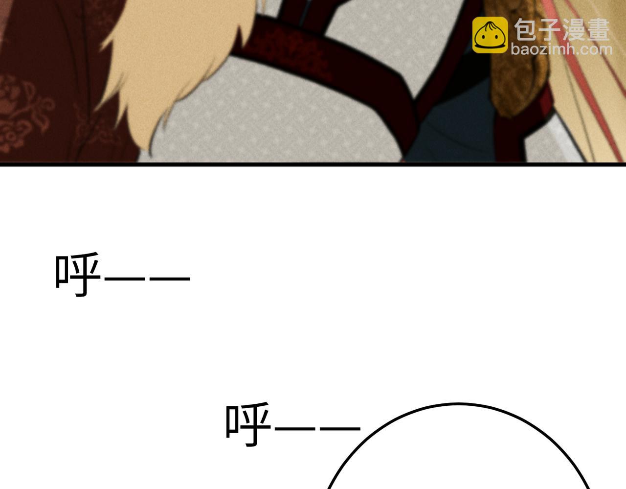 第八十八章 蹀躞不下(1/3)-第97话