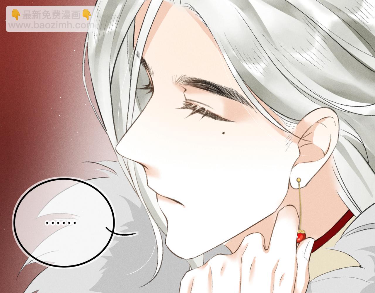 第八十八章 蹀躞不下(1/3)-第97话