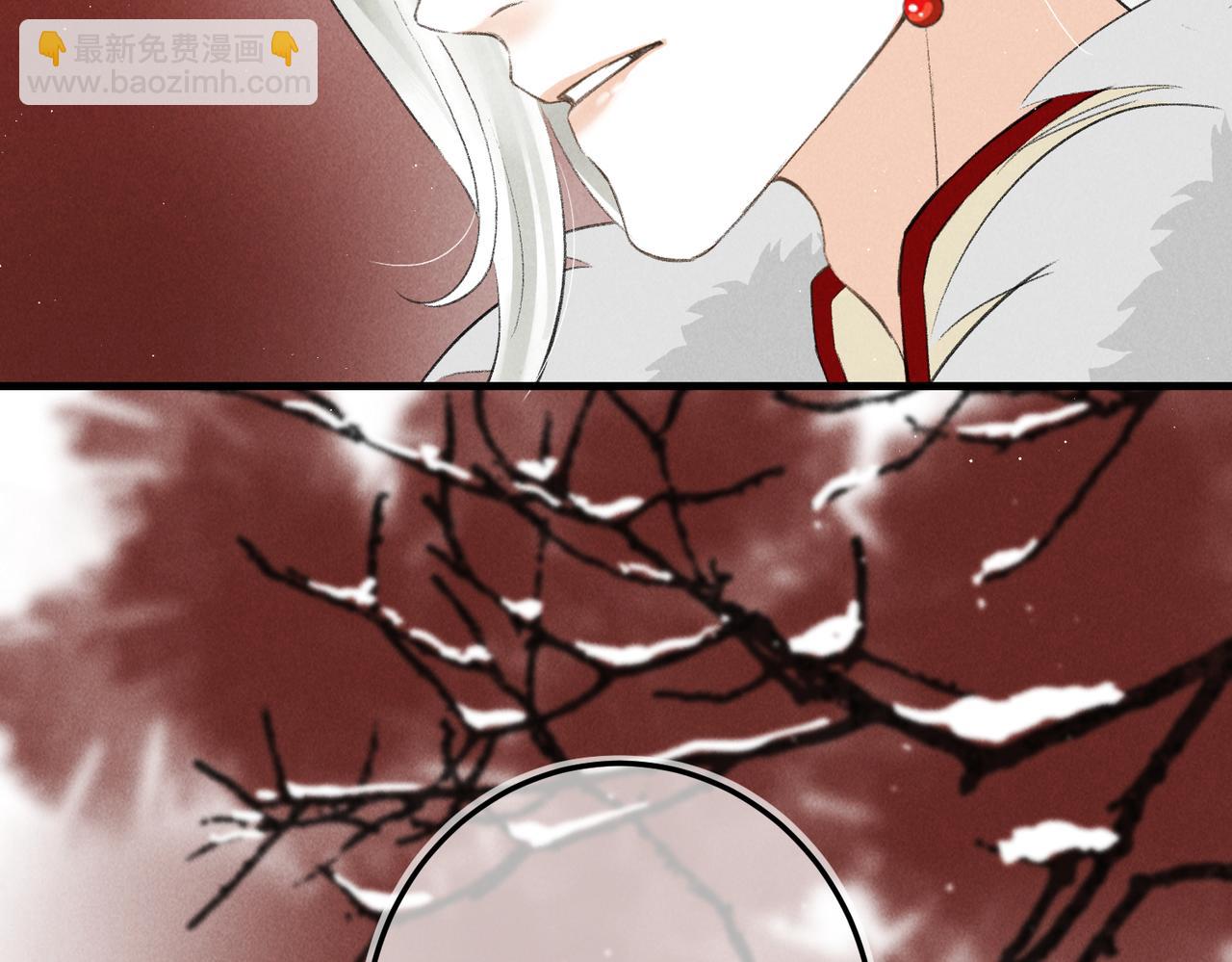 第八十八章 蹀躞不下(1/3)-第97话