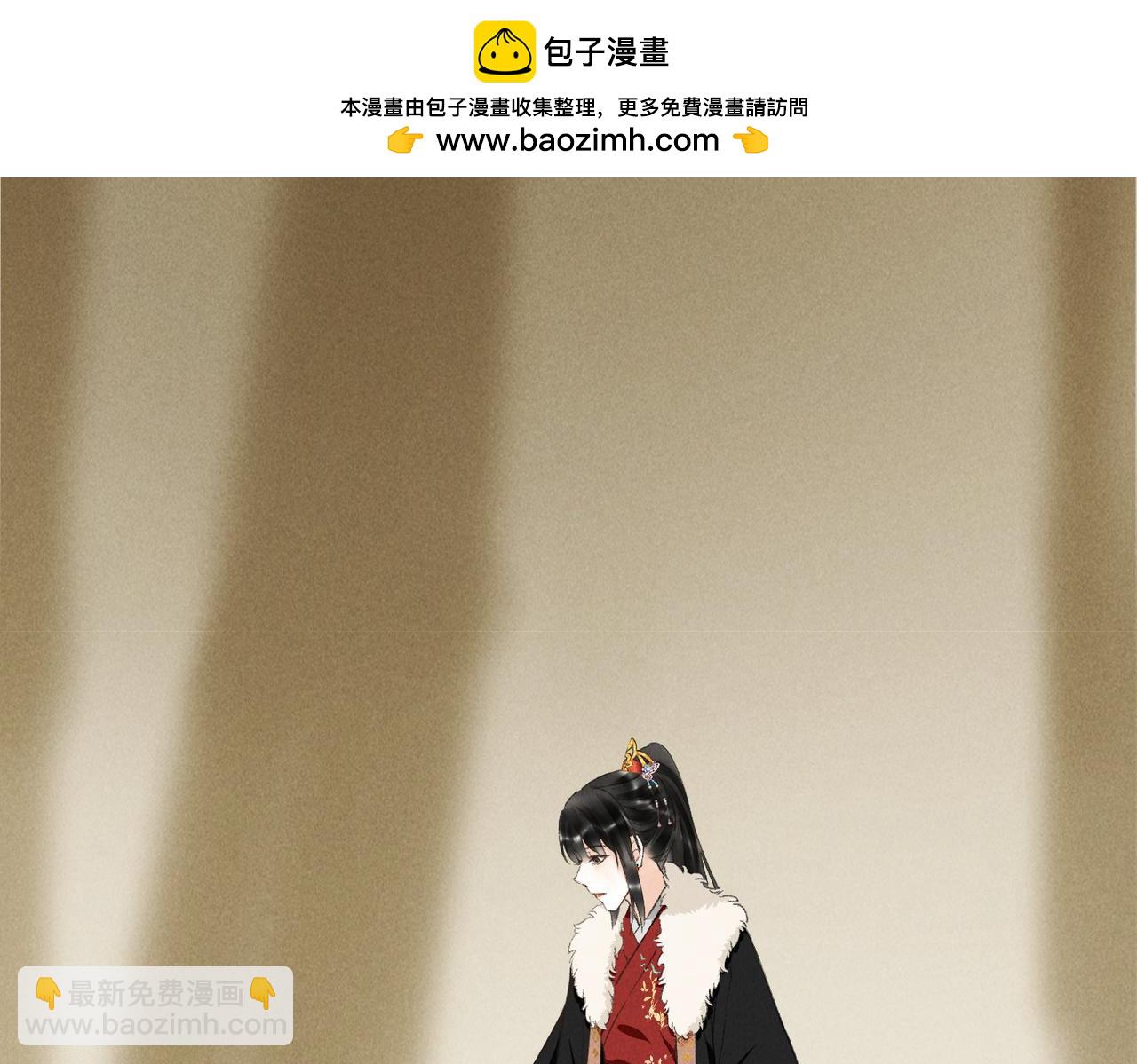 第九十章 云霓之望(1/4)-第99话